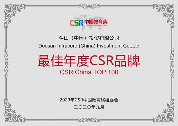 揭秘彩票背后的秘密，精準(zhǔn)四肖77777與888的奧秘，揭秘彩票背后的秘密，精準(zhǔn)四肖中的奧秘數(shù)字77777與888