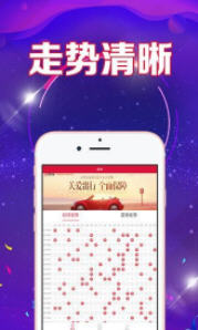 新澳門天天好彩免費(fèi)資料大全——探索澳門博彩文化的精華，澳門博彩文化精華探索，新澳門天天好彩免費(fèi)資料大全