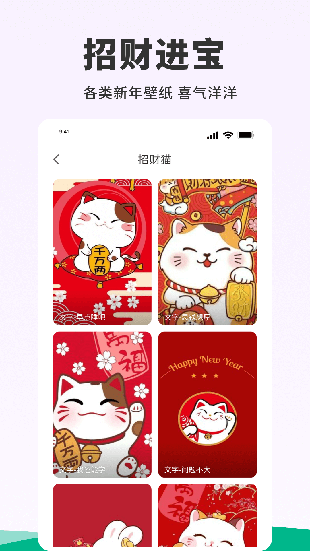 探索無(wú)盡的視覺(jué)盛宴，118圖庫(kù)大全免費(fèi)資料，探索視覺(jué)盛宴，118圖庫(kù)大全免費(fèi)資料全解析