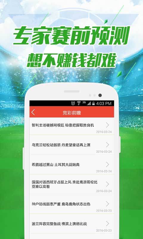 澳門(mén)資料免費(fèi)大全——探索澳門(mén)的文化與歷史之旅，澳門(mén)文化與歷史探索之旅，免費(fèi)資料大全