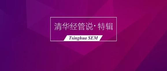 揭秘彩票奧秘，精準預(yù)測四肖，7777888888免費攻略大揭秘，揭秘彩票奧秘，精準預(yù)測四肖與免費攻略大揭秘！