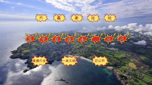 澳門天天彩期期精準(zhǔn)十二生肖預(yù)測——揭秘彩票背后的秘密，澳門天天彩期期精準(zhǔn)十二生肖預(yù)測，彩票背后的秘密大揭秘