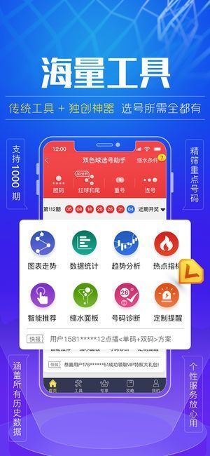 新澳門精準(zhǔn)800圖庫，探索與解析，新澳門精準(zhǔn)800圖庫，深入探索與詳細(xì)解析