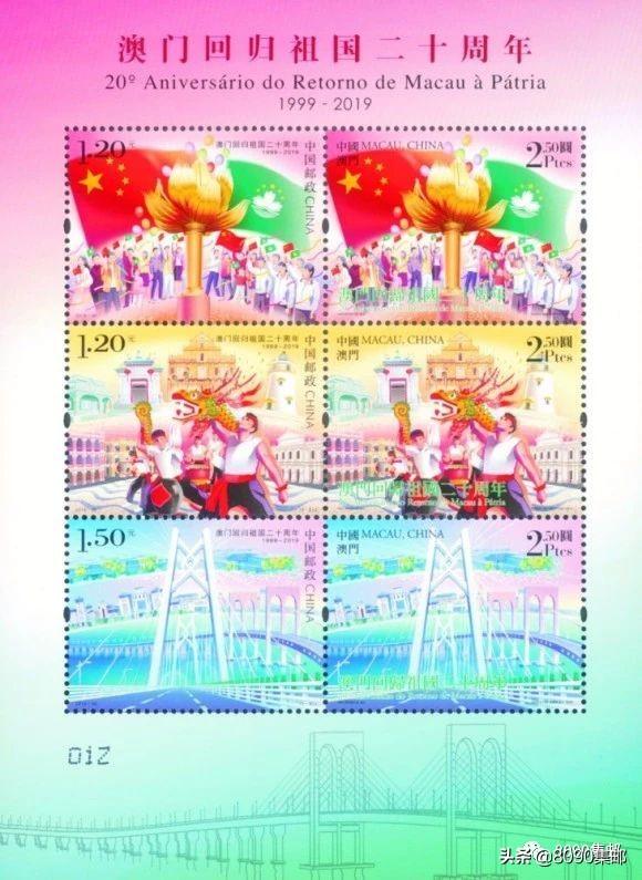 澳門彩票中心，最新資訊與查詢指南關于新澳門彩票搖號結果查詢系統(tǒng)（至2025年），澳門彩票中心，最新資訊與查詢系統(tǒng)（至2025年）搖號結果一網打盡