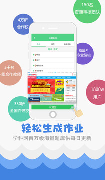 揭秘7777788888精準免費秘籍，一網(wǎng)打盡SEO優(yōu)化之道，揭秘SEO優(yōu)化秘籍，精準免費秘籍一網(wǎng)打盡！