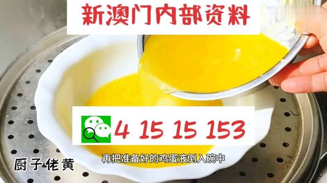 新澳今年晚上9:30開獎(jiǎng)結(jié)果揭曉，精彩瞬間不容錯(cuò)過！，新澳今晚9:30開獎(jiǎng)結(jié)果揭曉，精彩瞬間敬請期待！