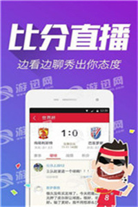 澳門彩票開獎(jiǎng)，探索118開獎(jiǎng)的魅力與挑戰(zhàn)，澳門彩票開獎(jiǎng)，探索魅力與挑戰(zhàn)的118開獎(jiǎng)之路