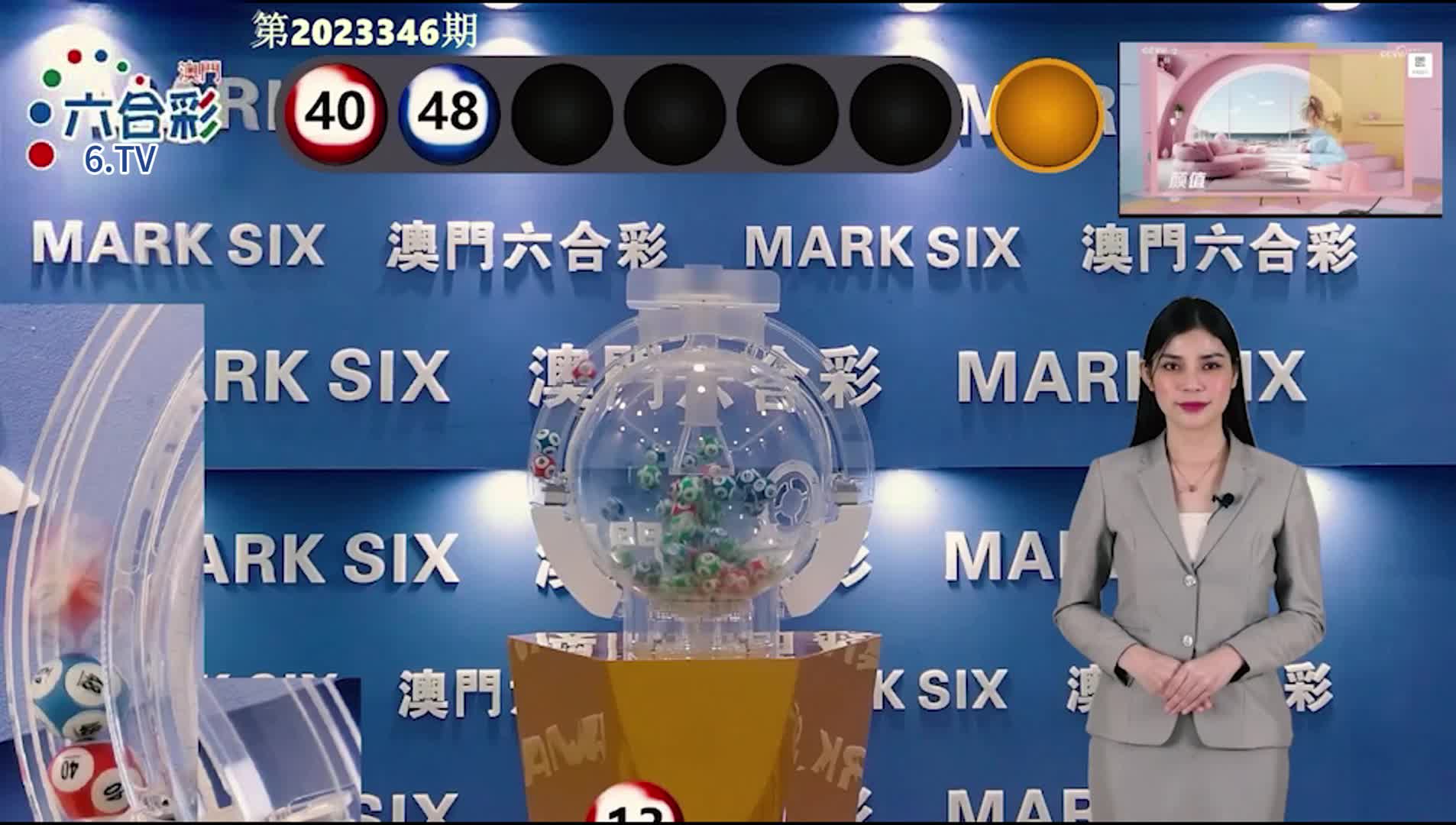 澳門彩票的未來展望，揭秘新澳門天天開好彩期期準(zhǔn)的秘密與策略（2025年展望），澳門彩票未來展望，揭秘新澳門天天開好彩的秘密與策略（2025展望）