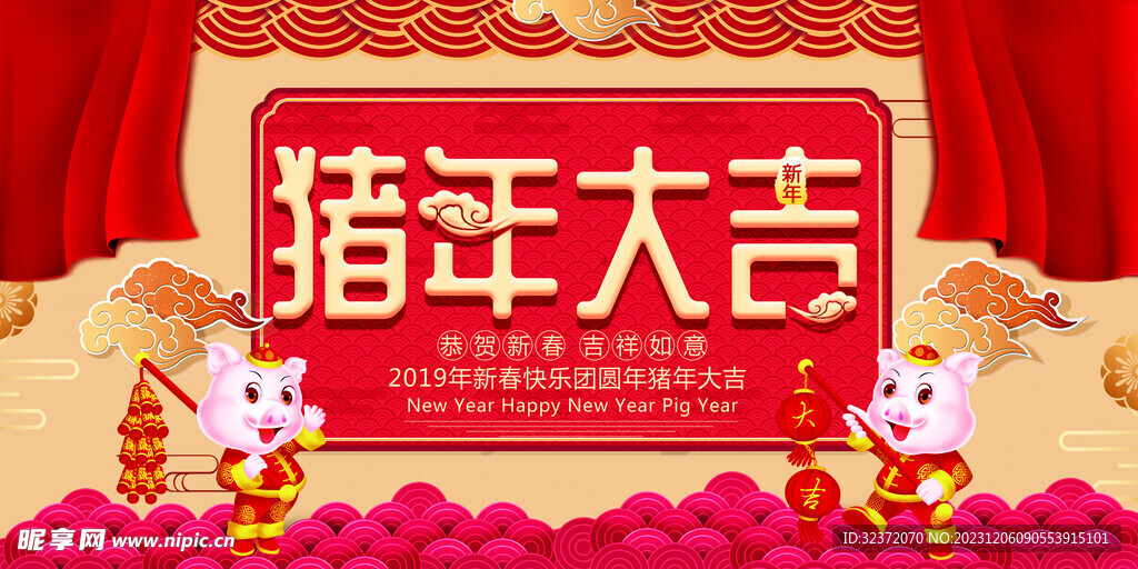 紅雙喜新澳門免費(fèi)資料——探索澳門文化的魅力，澳門文化魅力揭秘，紅雙喜新澳門免費(fèi)資料探索