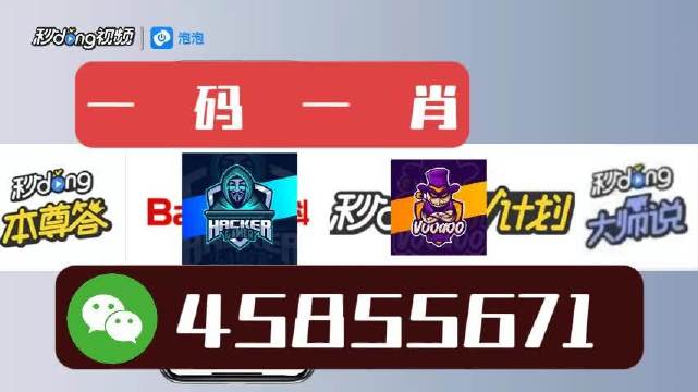 揭秘白小姐一肖一特一中，今天開獎的神秘面紗，揭秘白小姐一肖一特一中，今天開獎的神秘面紗揭曉