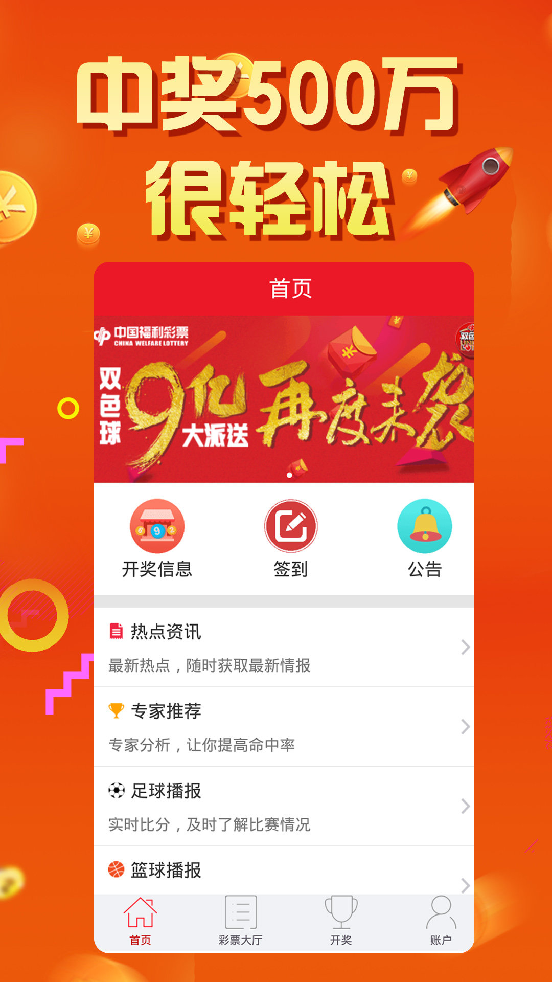 王中王中特選點(diǎn)評(píng)，深度解析777788888背后的秘密，揭秘王中王中特選點(diǎn)評(píng)，深度探索數(shù)字組合背后的秘密