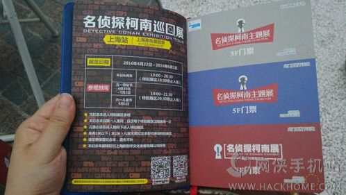 香港好彩高手解謎，揭秘數(shù)字背后的秘密與策略分析，香港好彩高手揭秘數(shù)字背后的秘密與策略解析