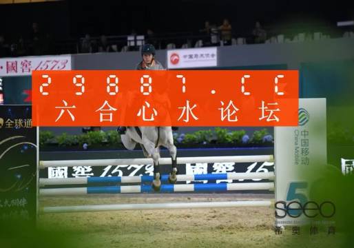 揭秘最準(zhǔn)一肖一碼一一子中特，神秘?cái)?shù)字37b246的背后真相，揭秘神秘?cái)?shù)字組合一肖一碼一一子中特，探尋數(shù)字背后的真相