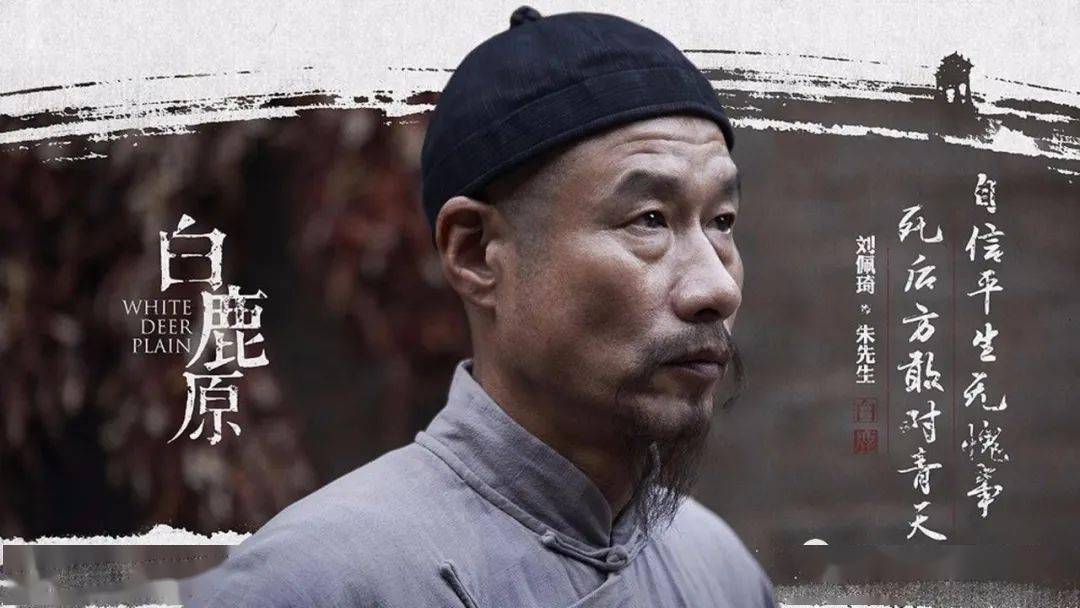 劉伯溫與白小一肖中的神秘聯(lián)系——探索歷史與傳說的交融，劉伯溫與白小一肖，歷史與傳說的神秘交融