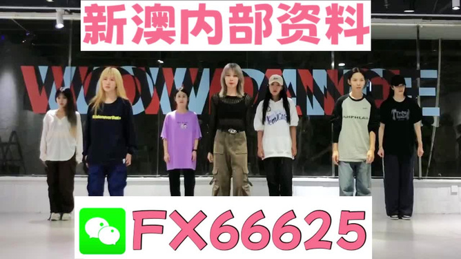 管家婆必出一中一特圖片，揭秘背后的故事與特色，揭秘管家婆必出一中一特圖片背后的故事與獨特魅力