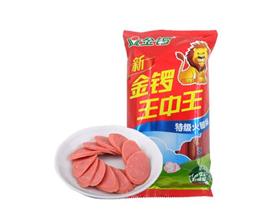 揭秘?cái)?shù)字背后的傳奇人物——揭秘王中王王中王的成功之路，揭秘?cái)?shù)字傳奇人物王中王，成功之路探秘