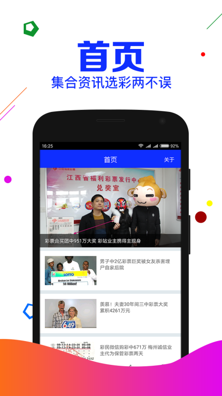 揭秘劉伯溫三肖選一肖中特之謎，傳奇背后的真相，劉伯溫三肖選一肖中特之謎揭秘，傳奇背后的真相探索