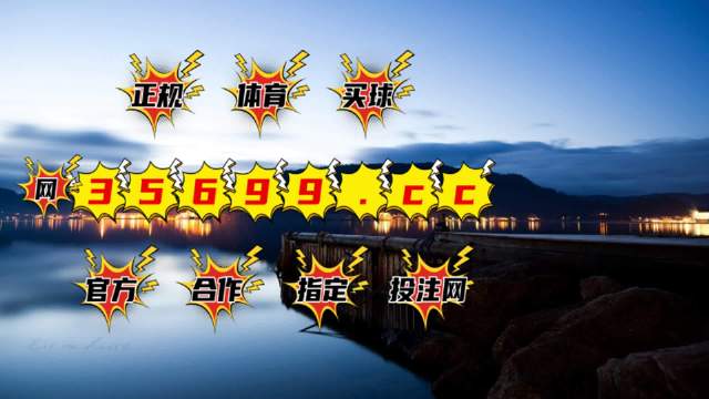 澳門2025精準(zhǔn)一肖一碼，揭秘預(yù)測背后的秘密，澳門2025精準(zhǔn)預(yù)測揭秘，一肖一碼背后的秘密探究