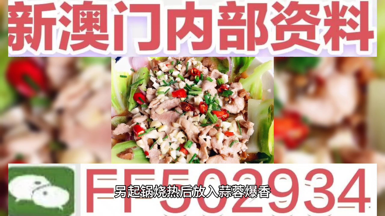 探索澳門(mén)未來(lái)，2025新澳門(mén)天天開(kāi)好彩的無(wú)限魅力與機(jī)遇，澳門(mén)未來(lái)展望，魅力與機(jī)遇的無(wú)限探索之旅至2025年天天開(kāi)好彩