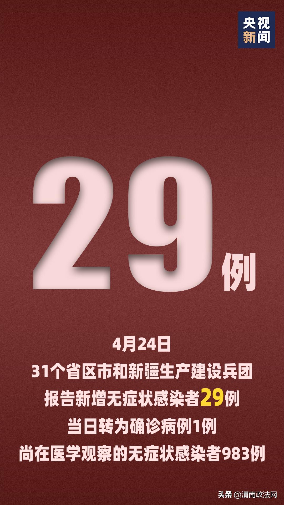 新澳門天天開好彩大全解析，探索彩票背后的秘密（第983期），第983期澳門彩票解析，探索彩票背后的秘密