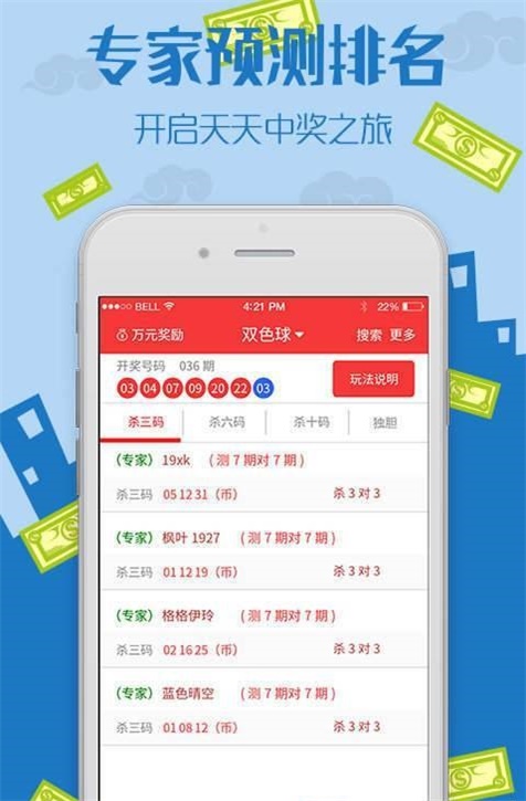揭秘王中王資料一肖中特，探索com十二碼的秘密，揭秘王中王資料與Com十二碼，探索一肖中特與秘密探索