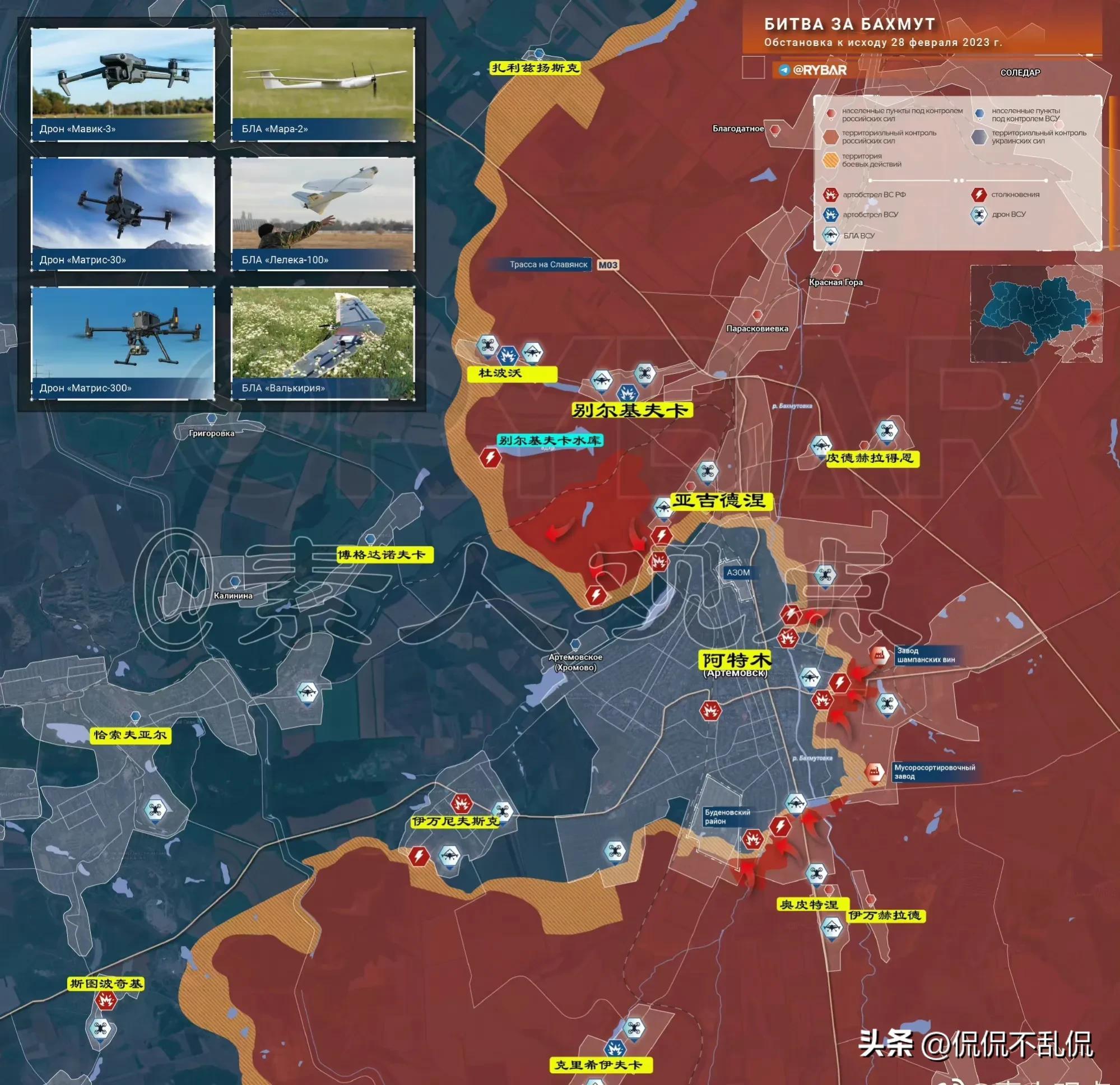 深度解析，2023年最新鳳凰軍情觀察室，深度解析，鳳凰軍情觀察室最新報道（2023年）