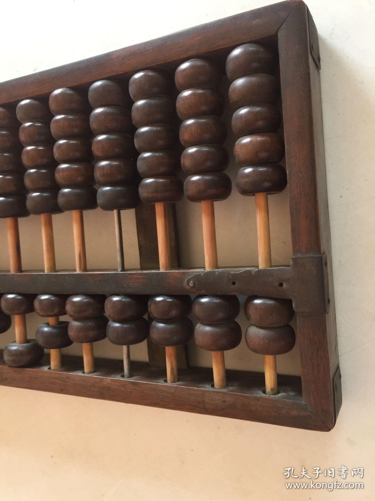 鐵算算盤(pán)4887中，探索數(shù)字時(shí)代的財(cái)務(wù)利器，鐵算算盤(pán)4887，數(shù)字時(shí)代的財(cái)務(wù)利器探索