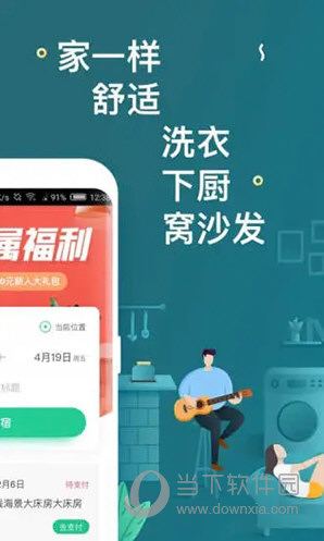 澳門天天開彩期期精準，揭秘彩票預測背后的秘密，澳門彩票期期精準預測揭秘，彩票背后的秘密與預測真相探索