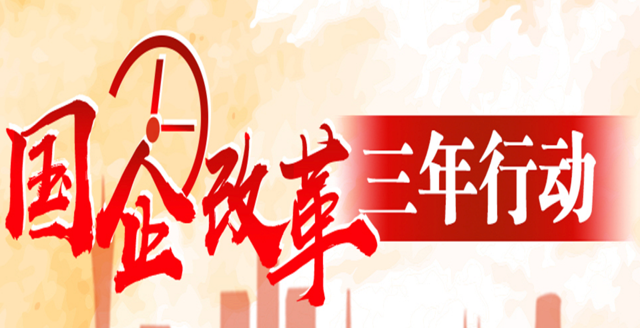 今日十大熱點(diǎn)新聞事件，今日熱點(diǎn)新聞事件TOP10盤點(diǎn)