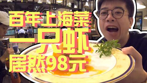 王中王98期指一生肖，深度解析與SEO優(yōu)化策略，王中王98期生肖深度解析與SEO優(yōu)化策略全攻略