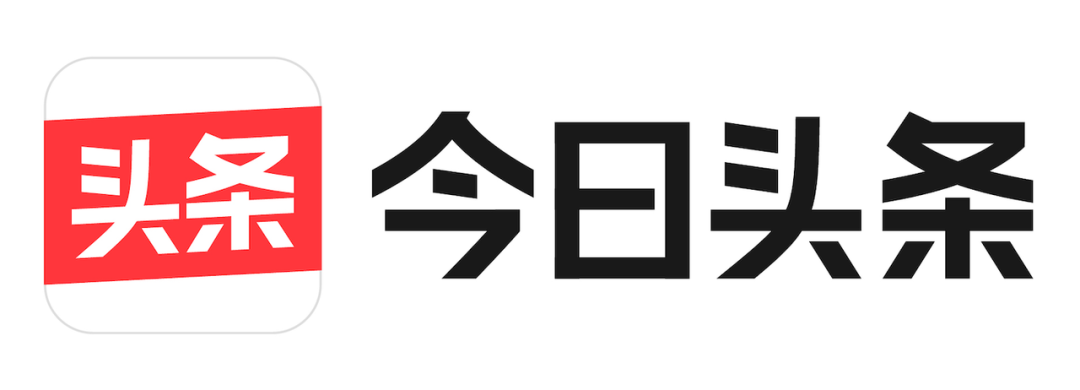 今日頭條新聞最新消息，掌握時(shí)事熱點(diǎn)，洞悉天下大事，今日頭條時(shí)事熱點(diǎn)，掌握最新消息，洞悉天下大事