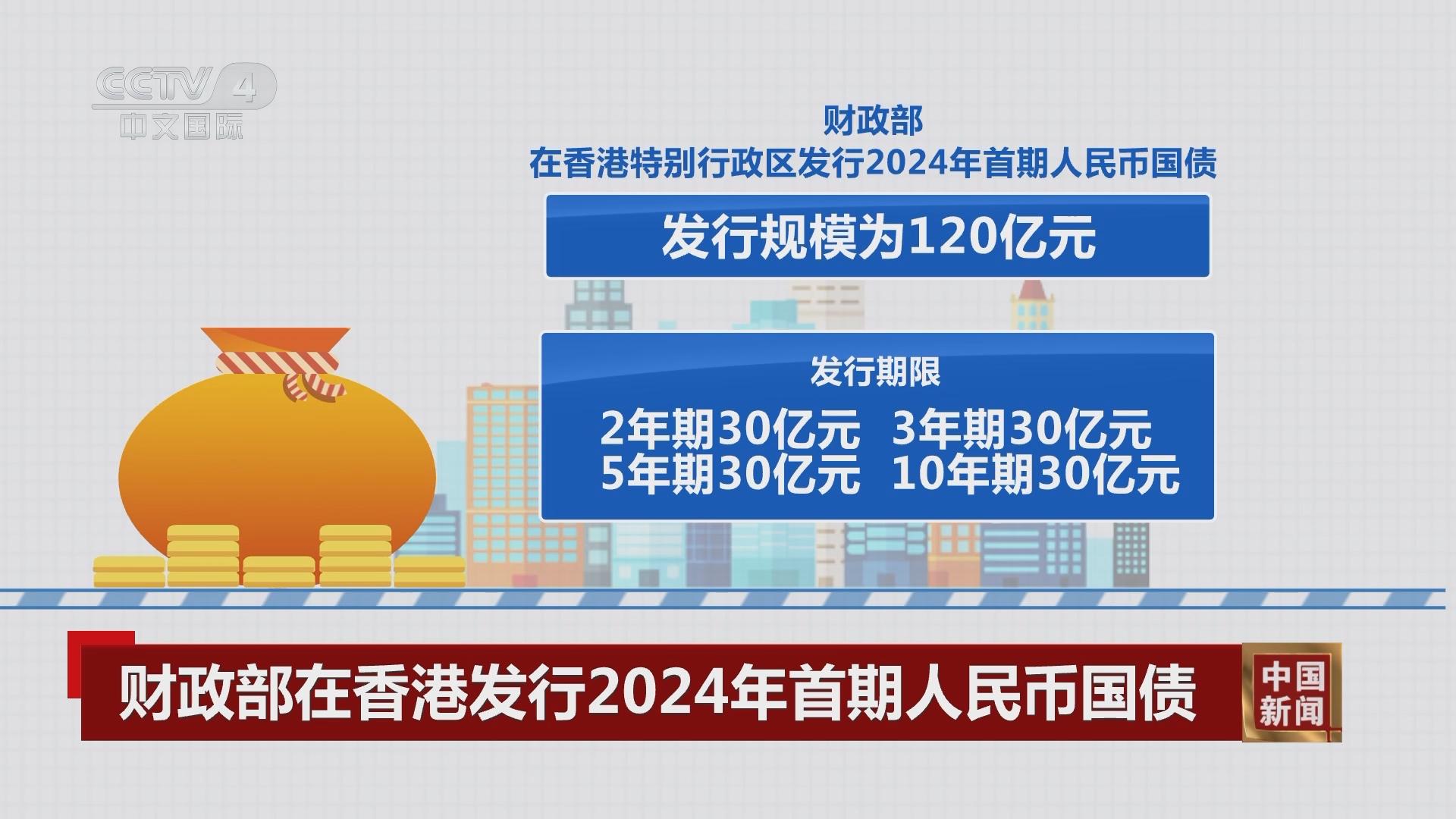 香港期期準(zhǔn)正版資料，探索與解析，香港期期準(zhǔn)正版資料深度解析與探索