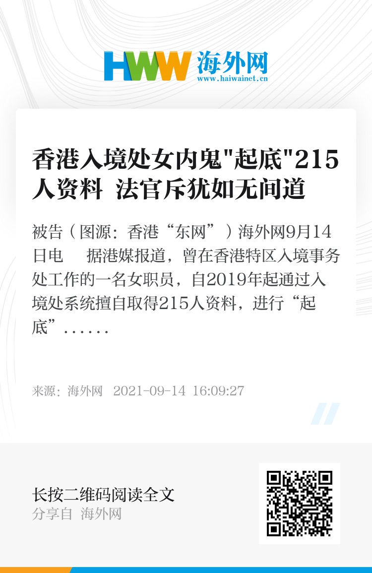 2025年香港正版資料免費(fèi)大全，一站式獲取所有最新資源，香港正版資料大全，一站式獲取最新資源，免費(fèi)暢享未來資訊