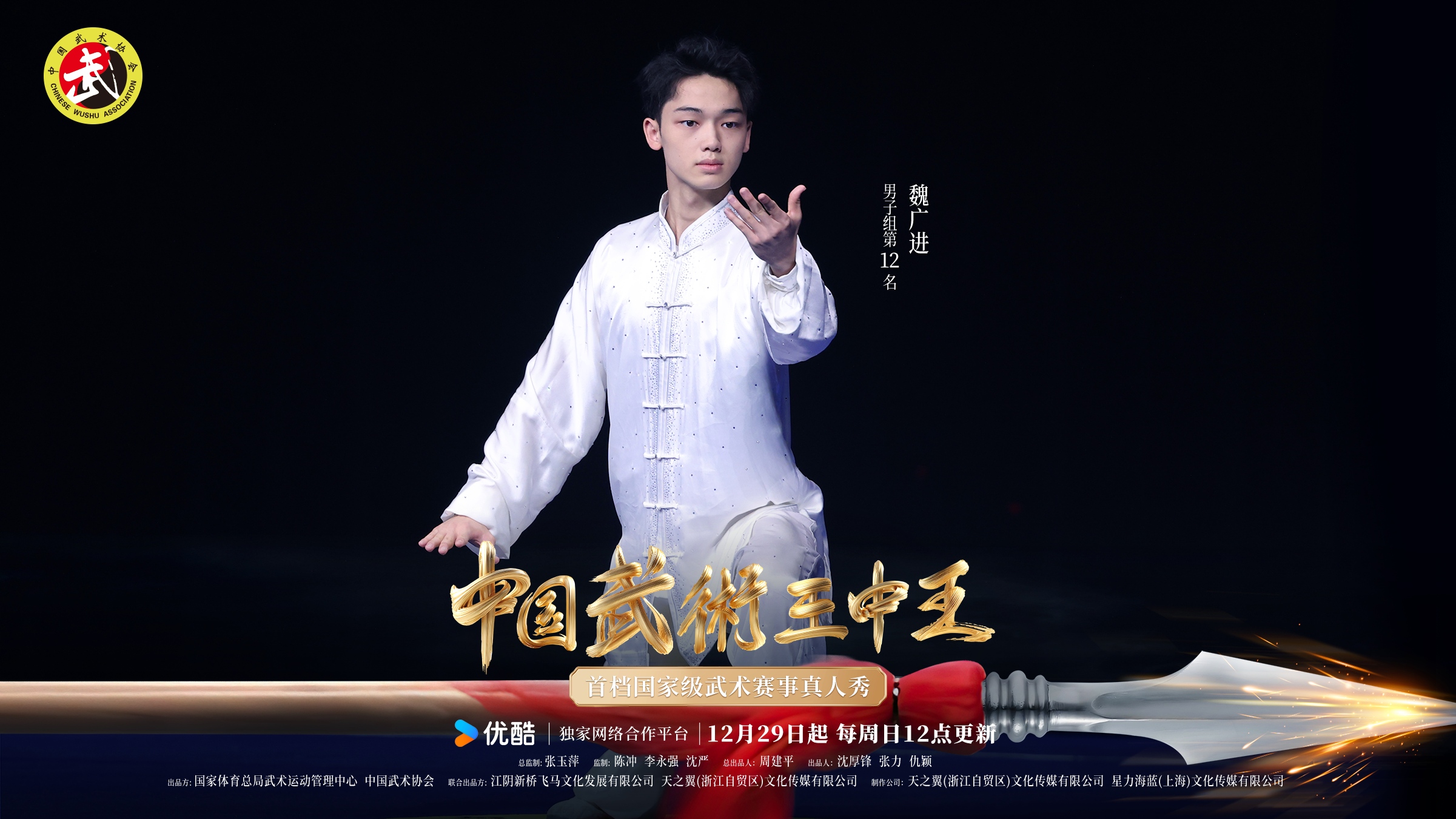 一肖王中王鐵算——揭秘生肖運勢，掌握人生走向，揭秘生肖運勢，掌握人生走向，一肖王中王鐵算揭秘！