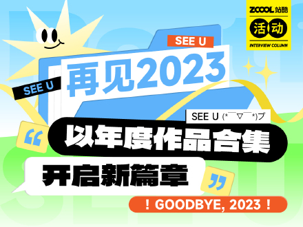 探索澳門未來，2025新澳門天天好開彩展望，澳門未來展望，新澳門天天好開彩的2025展望
