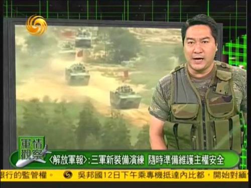 軍情觀察室最新一期播出，深度解析全球軍事動態(tài)，全球軍事動態(tài)深度解析，軍情觀察室最新一期播出