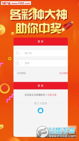 管家婆白小姐四肖開獎時間一，深度解析與預(yù)測，管家婆白小姐四肖開獎時間解析與預(yù)測報告