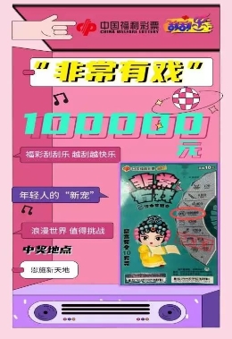 探索奧門樂(lè)彩中心，一站式娛樂(lè)新地標(biāo)，奧門樂(lè)彩中心，一站式娛樂(lè)新地標(biāo)探索