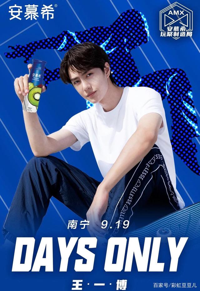 笫三期王中王一肖中特，揭秘背后的秘密，揭秘三期王中王肖中特背后的秘密