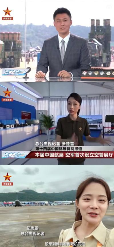 最新軍事新聞事件今天報(bào)道，全球軍事動(dòng)態(tài)深度解析，全球軍事動(dòng)態(tài)深度解析，最新軍事新聞事件報(bào)道