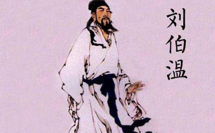 劉伯溫代表一肖還是二肖？——歷史與文化的深度解讀，劉伯溫代表生肖之謎，歷史與文化的深度解讀