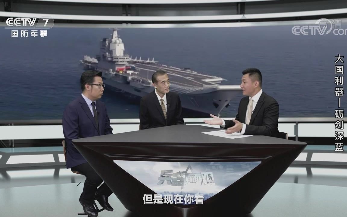 軍情觀察室最新一期完整版2023年深度解析，軍情觀察室深度解析，最新一期聚焦全球軍事動態(tài)與趨勢（2023年完整版）
