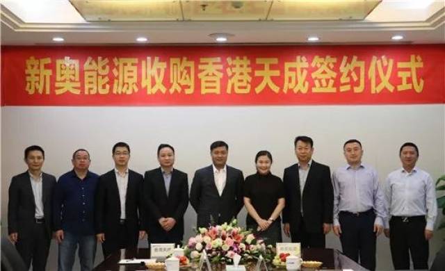 2025新奧歷史開(kāi)獎(jiǎng)記錄香港