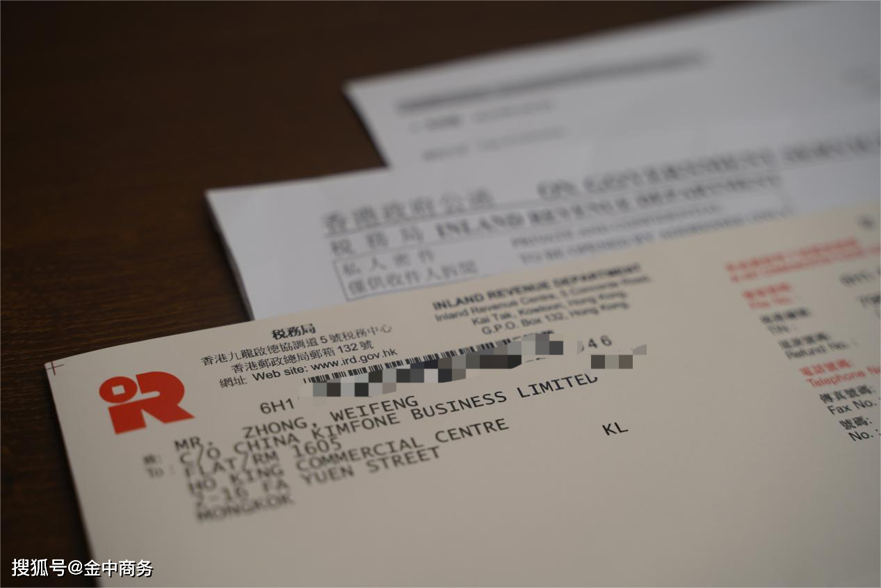 二四六香港資料期期中準(zhǔn)，深度解析與SEO優(yōu)化策略，二四六香港資料期期中準(zhǔn)深度解析與SEO策略?xún)?yōu)化探討