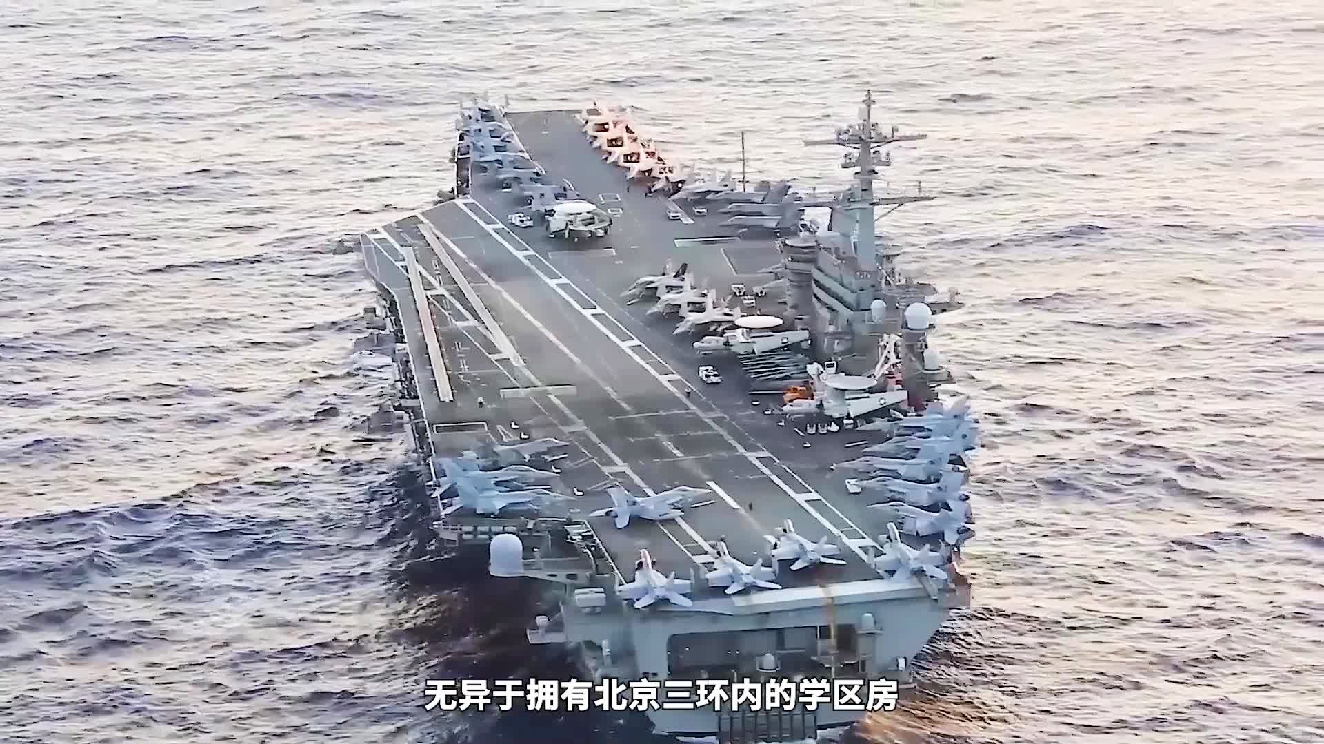 中國的三艘航母，探索與解析，中國三艘航母，深度探索與解析