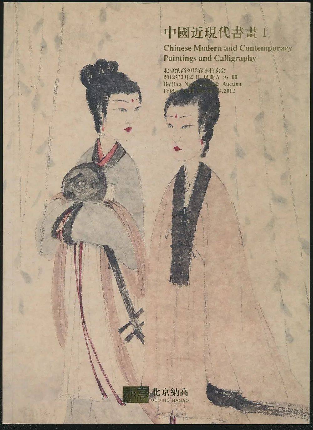 揭秘劉伯溫第25期平碼一肖的神秘面紗，劉伯溫第25期平碼一肖神秘面紗揭秘