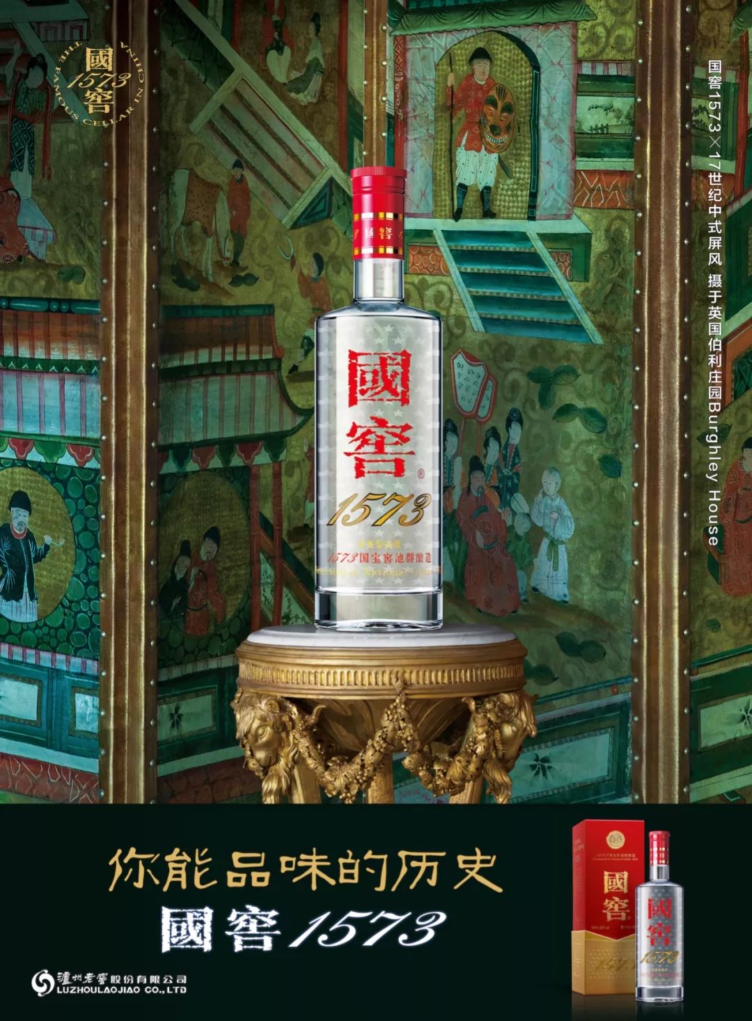 王中王323期指一生肖，深度解讀與SEO優(yōu)化策略，王中王323期生肖深度解讀與SEO優(yōu)化策略全解析