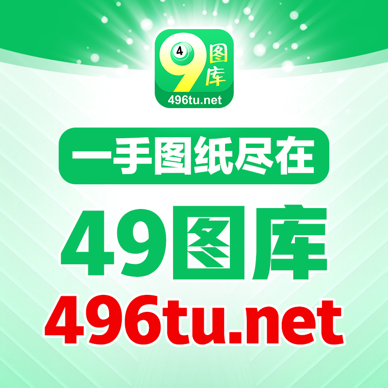 澳門今期正版四不像圖片尋找指南，澳門今期正版四不像圖片探索指南