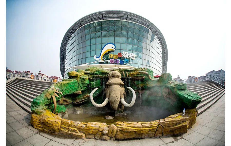 天津極地海洋館門票，探索神秘海洋世界的通行證，天津極地海洋館門票，開啟神秘海洋世界的探索之旅