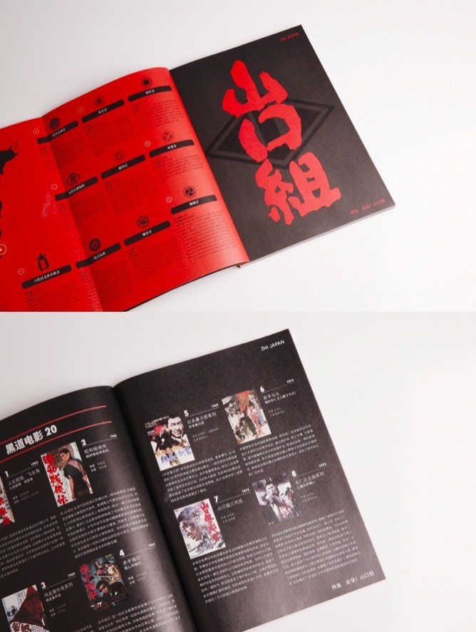 四肖期期準(zhǔn)四肖中特精選料最新版特色解析與SEO優(yōu)化策略，四肖期期準(zhǔn)四肖中特精選料最新版解析與SEO優(yōu)化策略分享